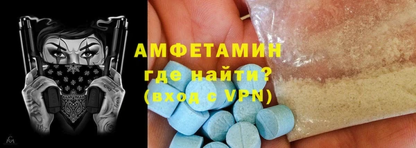 крисы Балахна