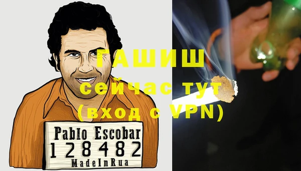 крисы Балахна