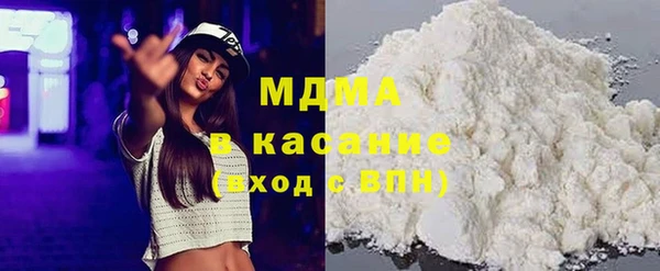 крисы Балахна