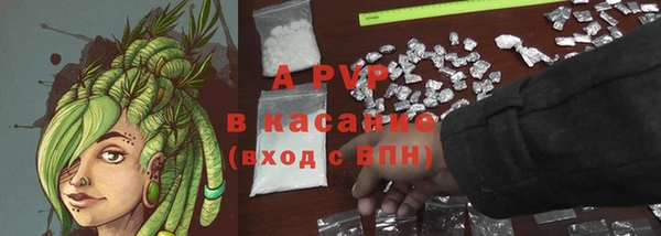 MDMA Premium VHQ Баксан