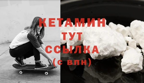 крисы Балахна