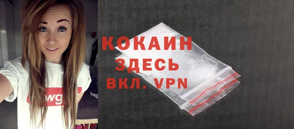 apvp Балабаново