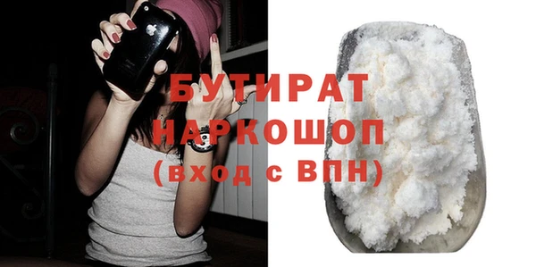крисы Балахна