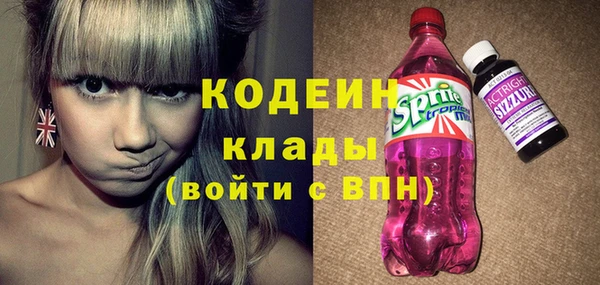 крисы Балахна