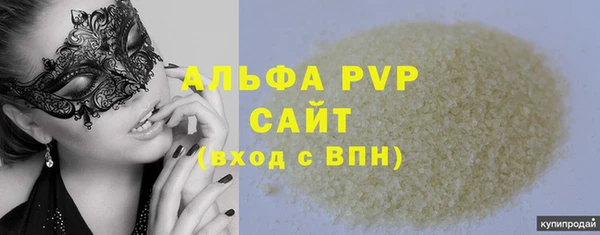 MDMA Premium VHQ Баксан