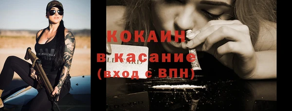 MDMA Premium VHQ Баксан