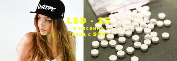 MDMA Premium VHQ Баксан