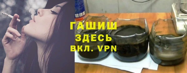 MDMA Premium VHQ Баксан