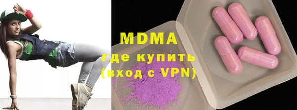крисы Балахна