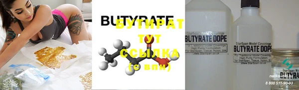 крисы Балахна