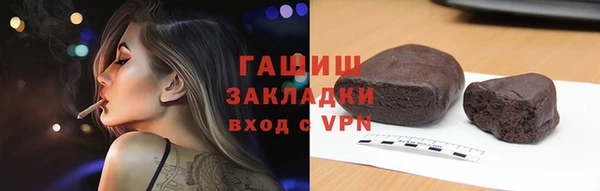 apvp Балабаново