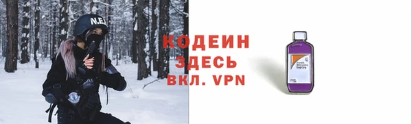 apvp Балабаново