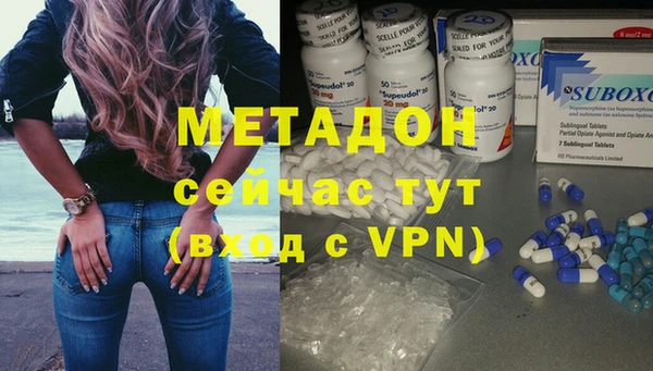 apvp Балабаново