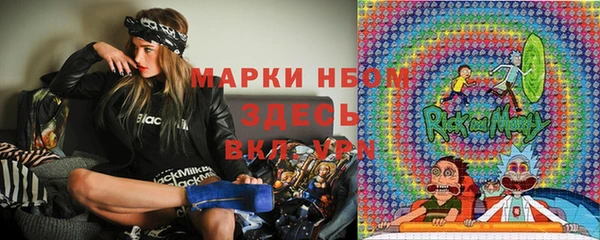 apvp Балабаново
