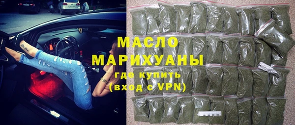 apvp Балабаново