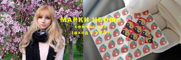 apvp Балабаново