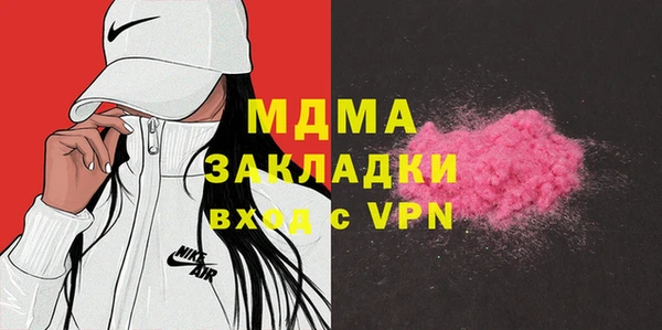 крисы Балахна