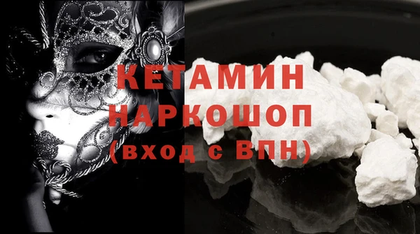 apvp Балабаново