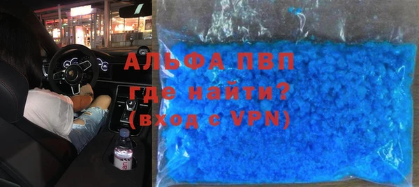 MDMA Premium VHQ Баксан