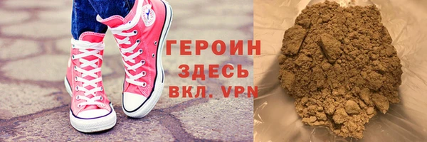 крисы Балахна
