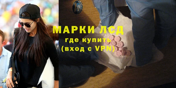 apvp Балабаново