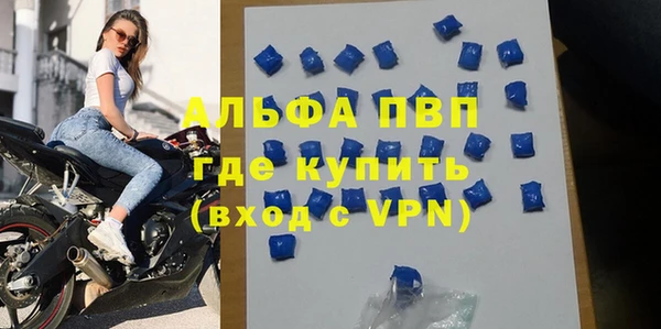 крисы Балахна